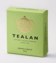 画像2: TEALAN　モヒート（ノンアル）を作って楽しもセット (2)