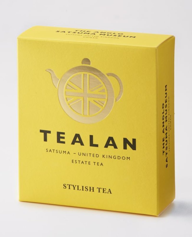 画像1: TEALAN　スタイリッシュティー (1)