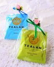 画像2: TEALAN　ミンティー　ミニギフトパック (2)