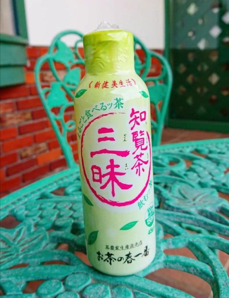画像1: 知覧茶　三昧　まるごと食べるっ茶 (1)