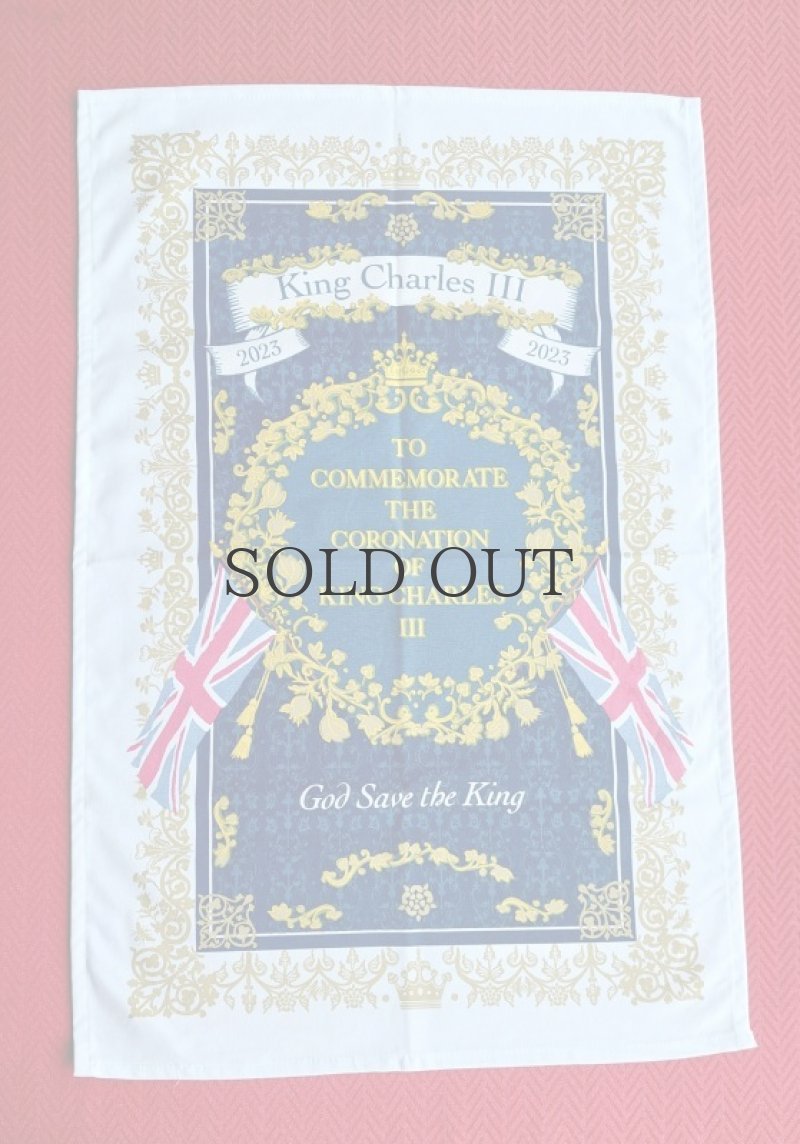画像1: ティータオル　coronation　戴冠記念 (1)