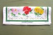 画像5: ティータオル　ROSES  薔薇 (5)