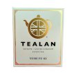 画像1: TEALAN　夢ふうき　ティーバッグ (1)