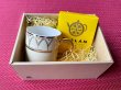 画像1: ティータイムギフト　V&Aマグカップ＆ブレンドティーセット (1)