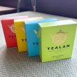 画像2: TEALAN　グリーングリーンティー (2)