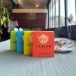 画像3: TEALAN　グリーングリーンティー (3)
