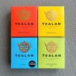 画像4: TEALAN　グリーングリーンティー (4)