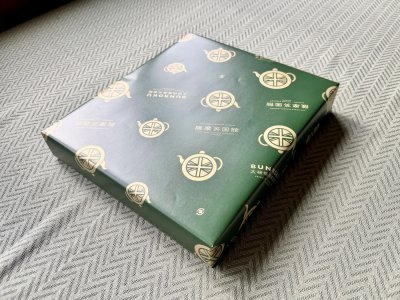 画像3:  TEALAN（ティアラン）  4種ギフトセット