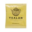 画像3: TEALAN　スタイリッシュティー (3)
