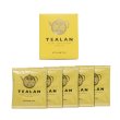 画像2: TEALAN　スタイリッシュティー (2)