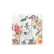 画像2:  ”夢ふうき”ファーストフラッシュ BOP 2025 【ミニボックス入】 (2)