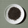 画像3: 薩摩英国館ヴィクトリアンティー・ヌワラエリア　 (リーフ・アルミ袋入り)  (3)