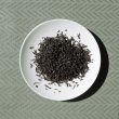 画像4: 薩摩英国館ヴィクトリアンティー・アッサム　 (リーフ・アルミ袋入り)  (4)
