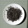画像3: 薩摩英国館ヴィクトリアンティー・ダージリン　 (リーフ・アルミ袋入り) (3)